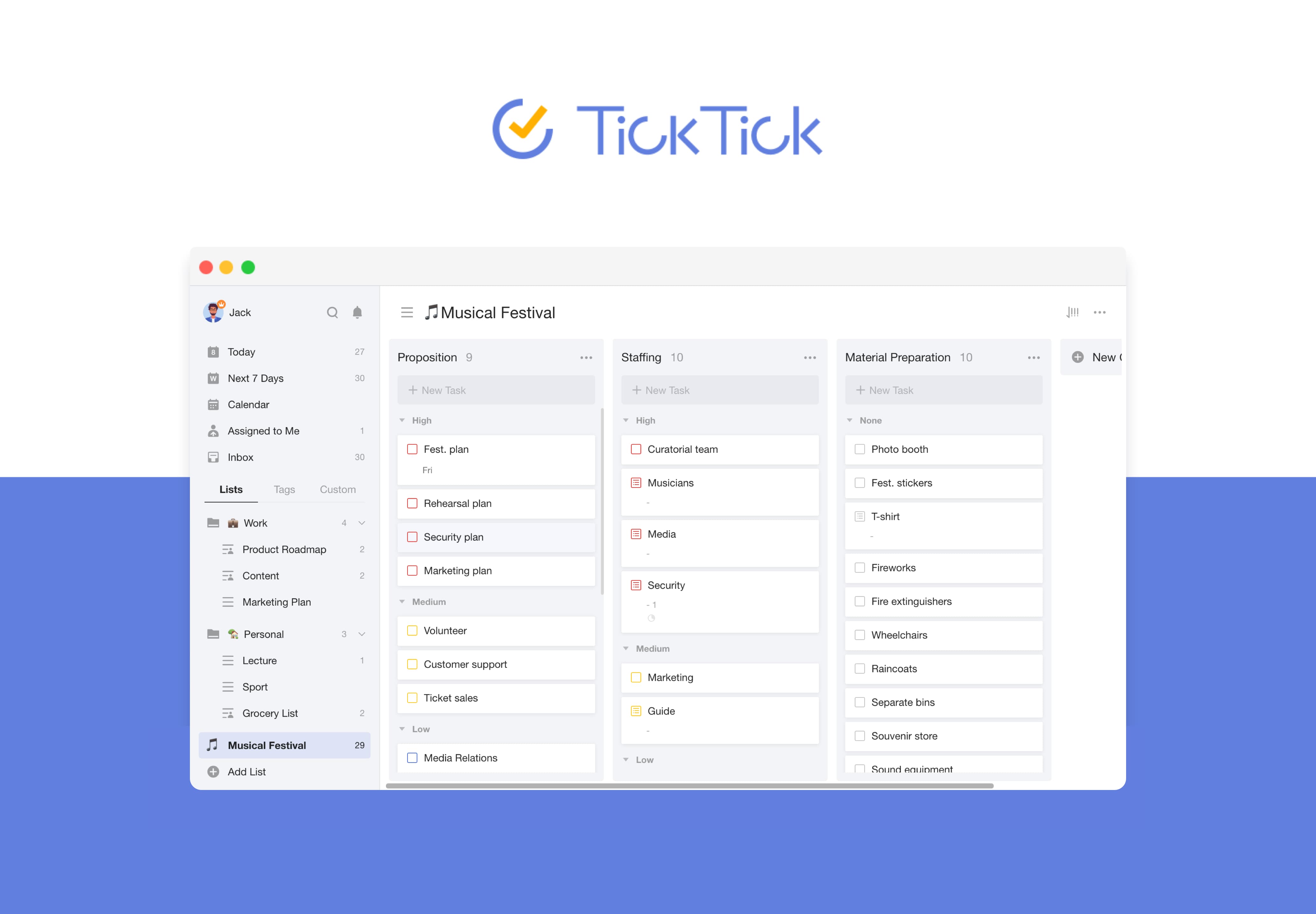 TickTick 待辦事項與行事曆結合 - 基本使用指南